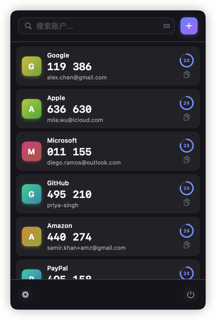 Keyden App Screenshot - Dark Mode