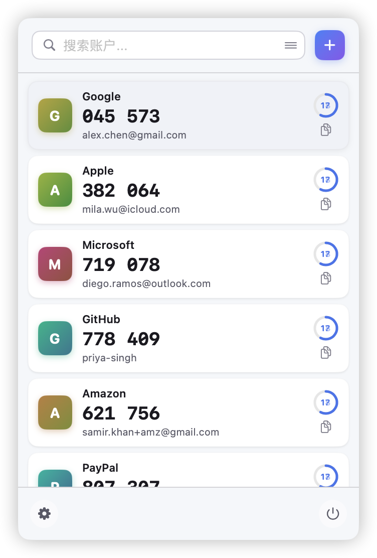 Keyden App Screenshot - Light Mode